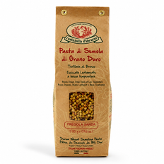 Toasted Fregola Sarda, 500g