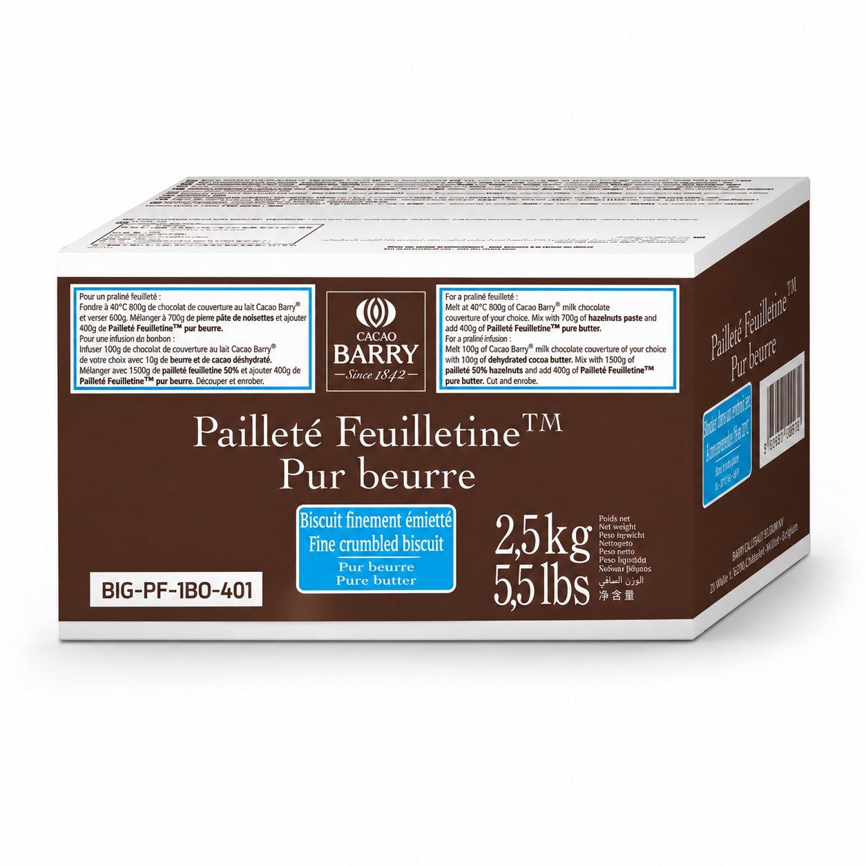 Pailleté Feuilletine Crispy Biscuit Flakes, 2.5kg, 2.5kg