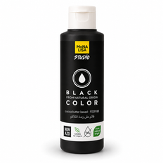 Cocoa Butter Black (Natural), IBC, 245g