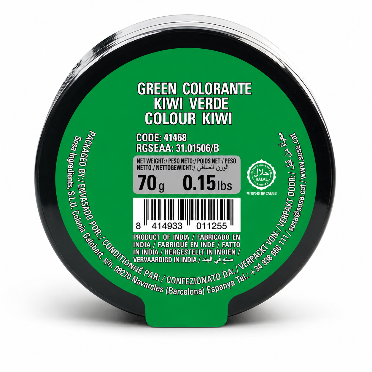 Kiwi Green Powder, Sosa, 70g