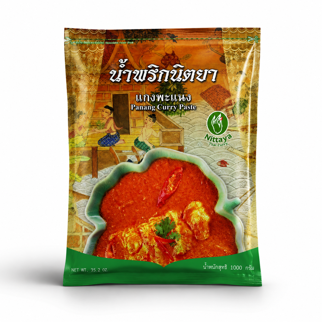 _Panang Red Curry Paste 1kg, ea