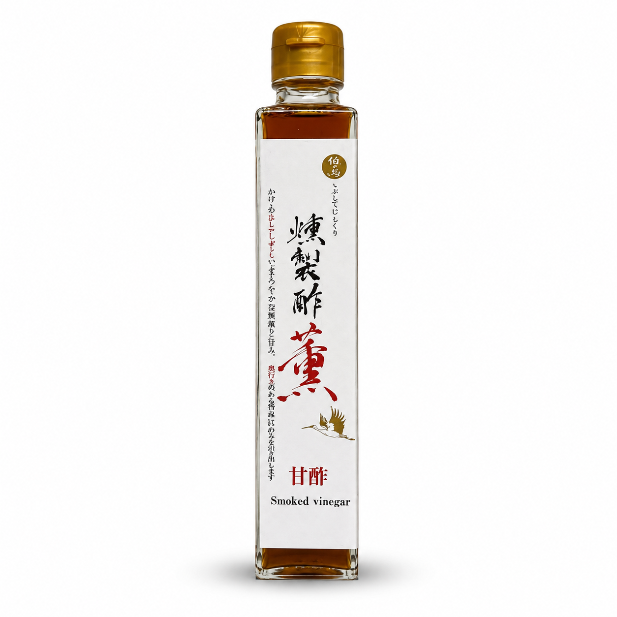 Kunsei Smoked Vinegar, 200ml, ea