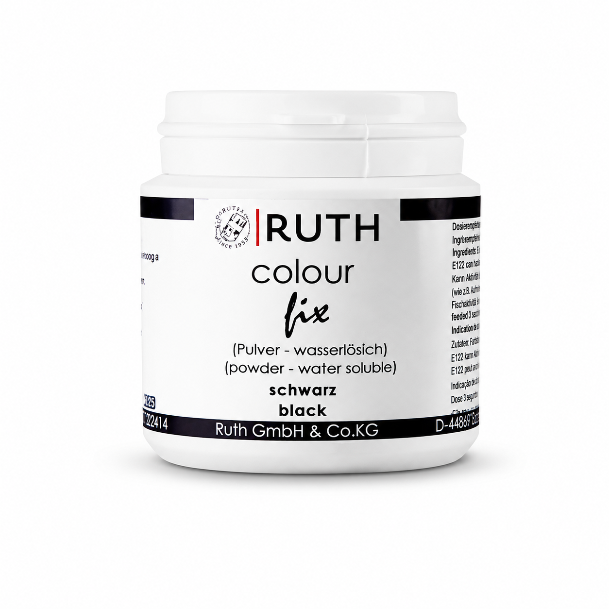 Vegetable Charcoal Powder, 50g