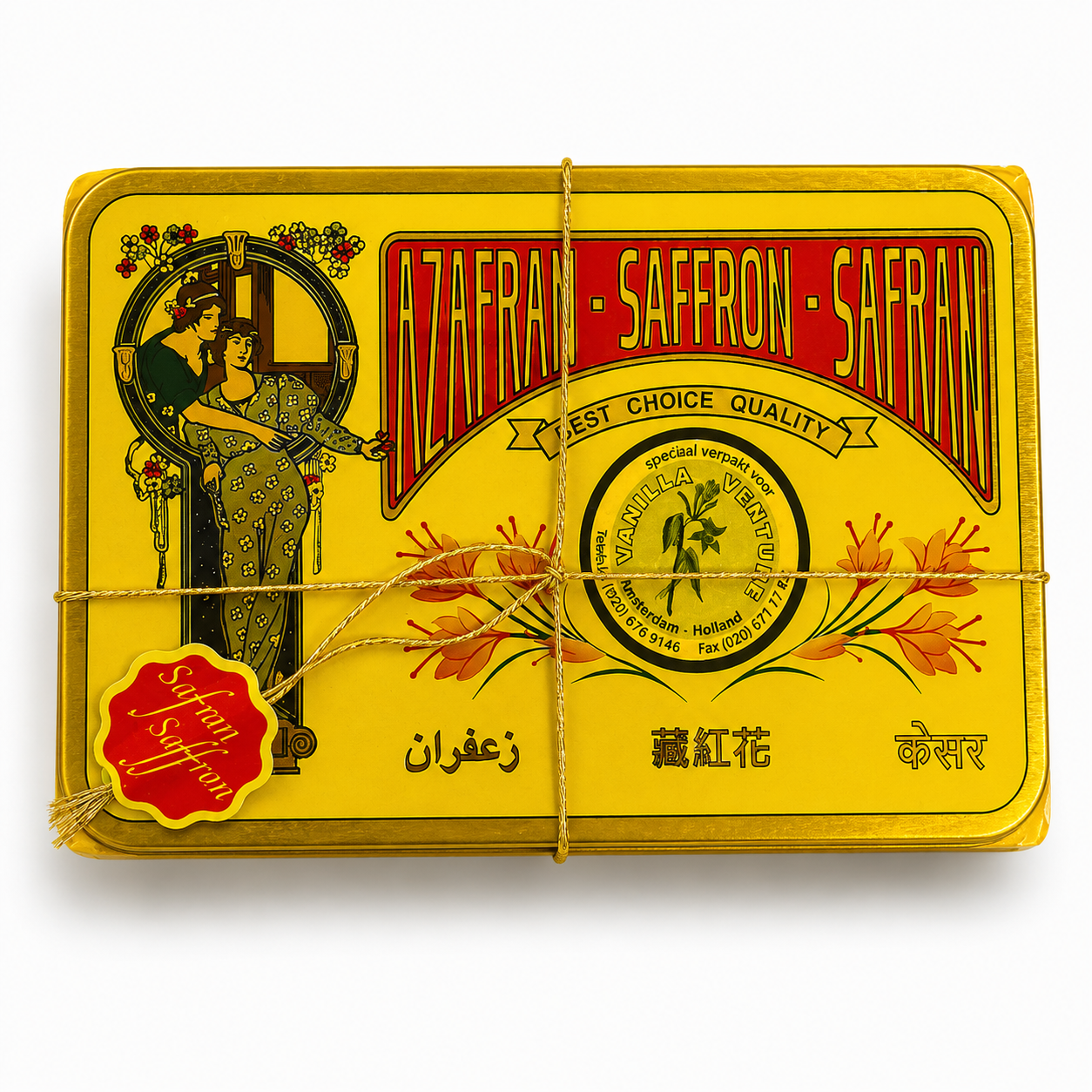 Saffron Strands, Coupé Quality, 10g