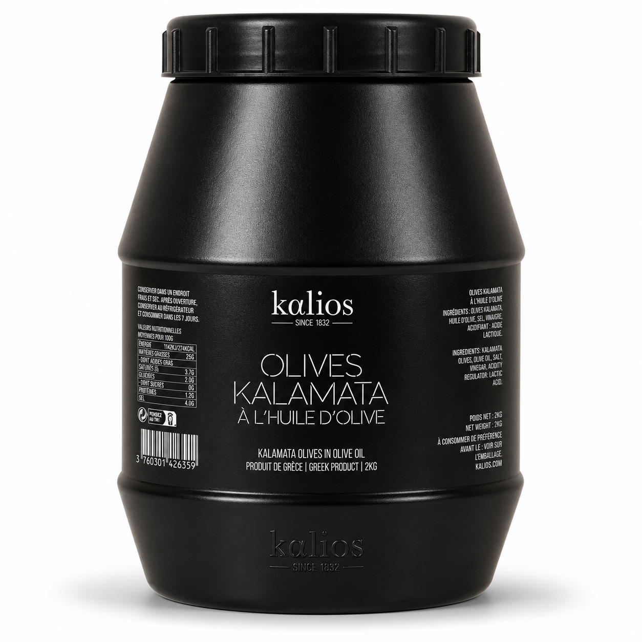 Pitted Kalamata Olives in Brine, 2kg