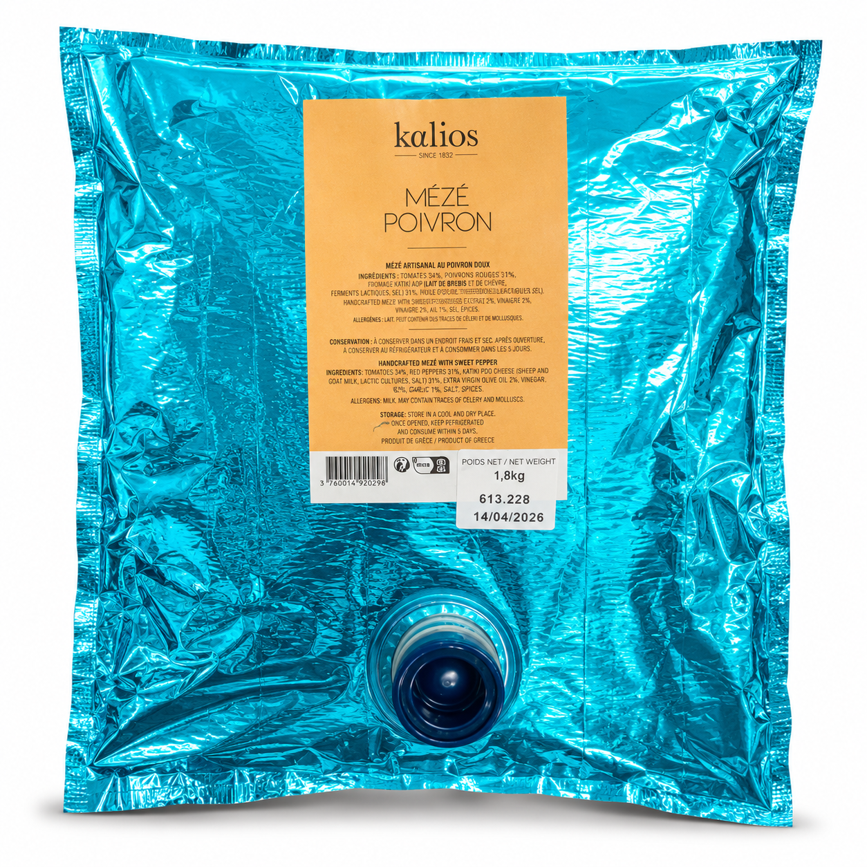 Kalios Red Pepper Meze 1.8kg, ea