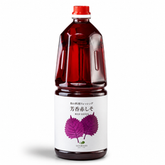 Red Shiso Juice Seasoning 1.8lt, ea