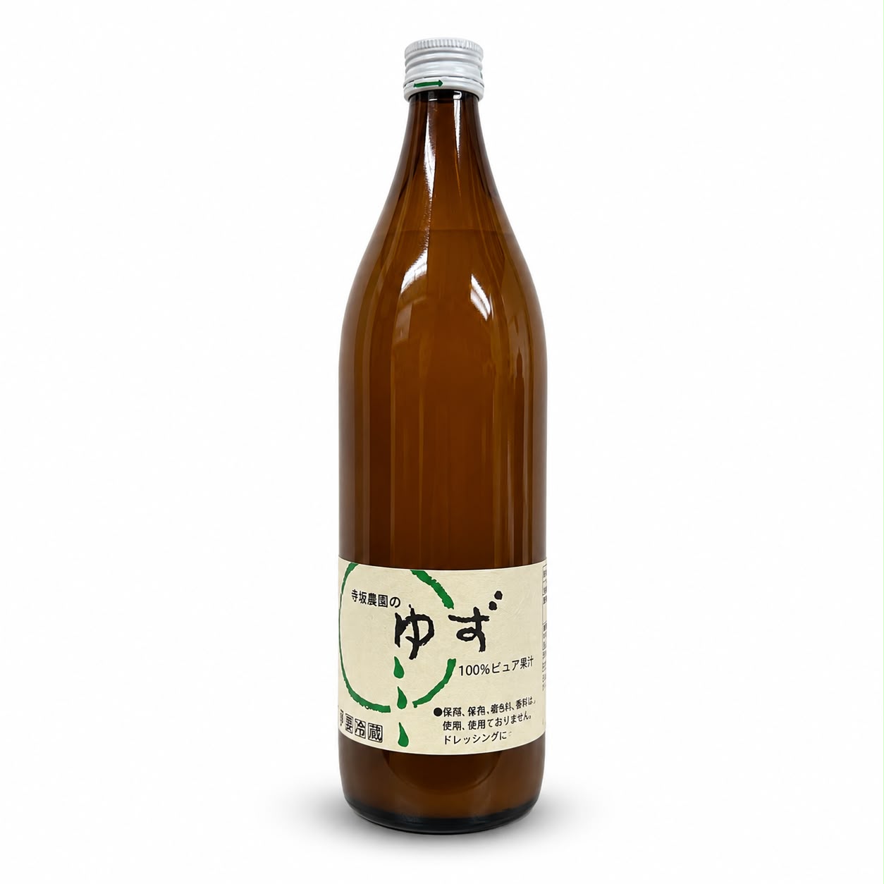 Yuzu Juice, 900ml