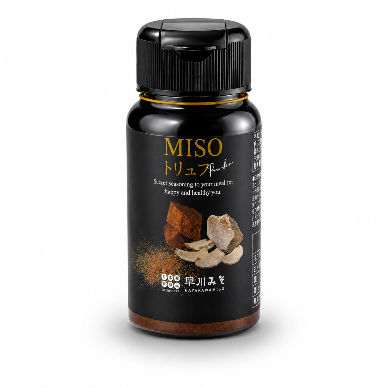 Umami-So Miso Barley w/Truffle Seasoning 70g, ea