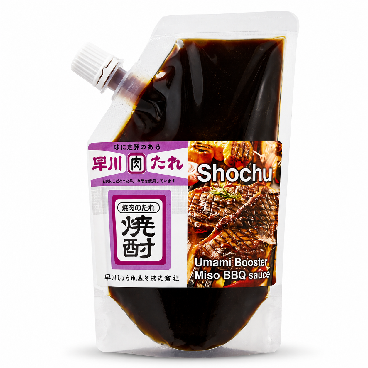 _Shochu BBQ Sauce, 200g