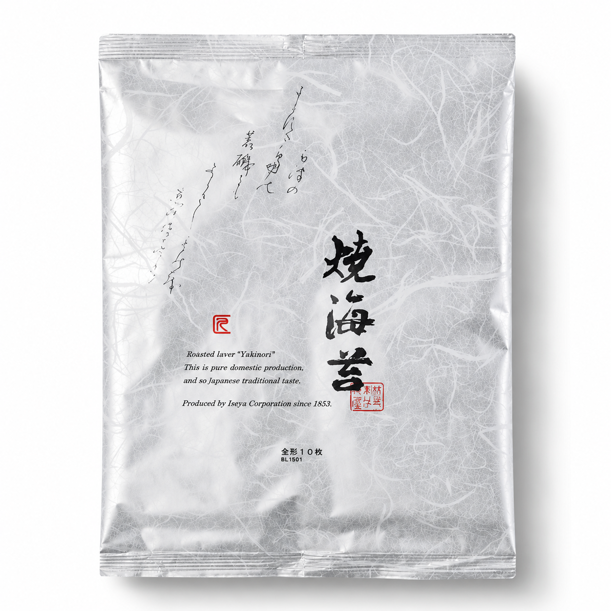 _Nature Nori Grilled Seaweed, 10 sheet/pkt