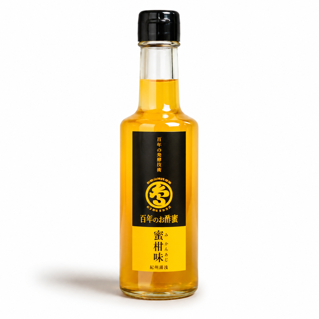 _Rice Vinegar w/Mikan (Satsuma) Juice 200ml, ea
