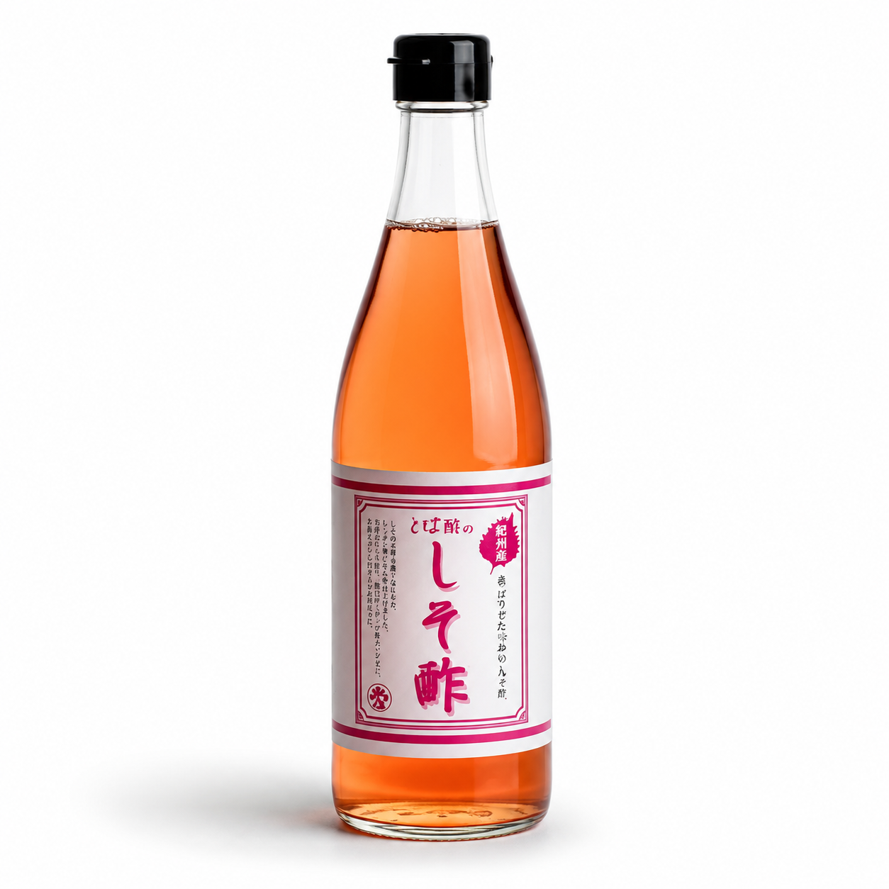 Rice Vinegar w/Infused Red Shiso 720ml, ea