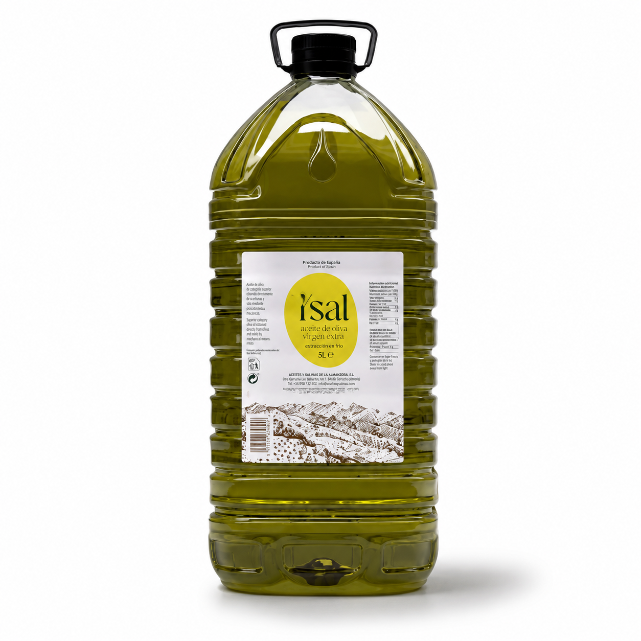 Extra Virgin Olive Oil Spain 5L, ea